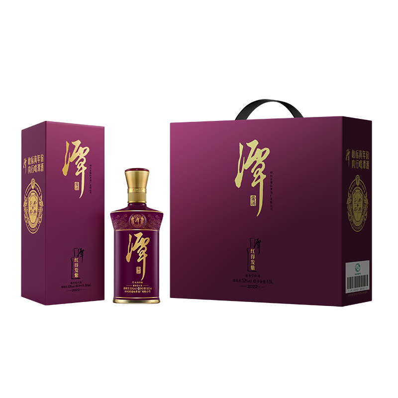 混調(diào)真年份潭酒系列-潭紅得發(fā)紫